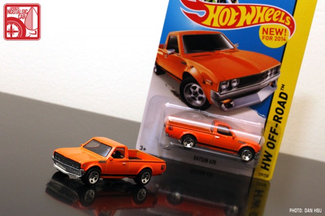 【廃盤】みかんの丘('13エストニア/ジョージア) Just (Truly, Officially, and Splendidly) Unveiled: The Hot Wheels