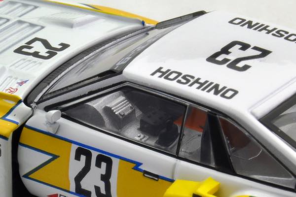 Sit down for this one: Tomica Limited Vintage has unveiled the