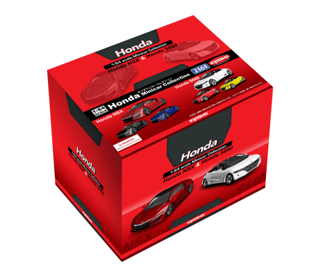 The upcoming Kyosho Honda Minicar collection, featuring the new